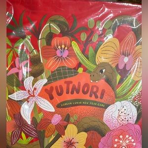 Yutnori Korean Lunar New Year Game NEW